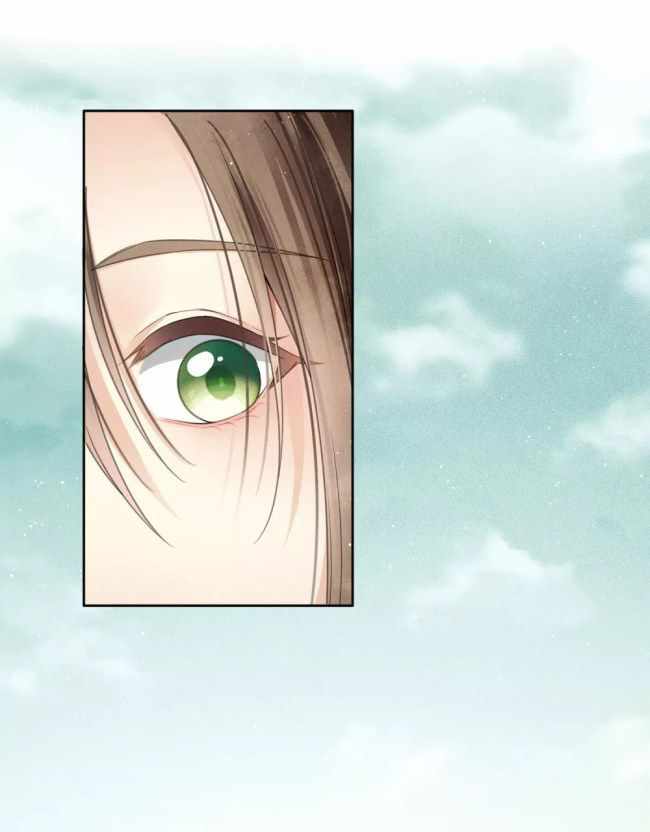 Lost You Forever Chapter 9 5